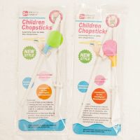 [2双特价]儿童练习筷子树脂学习训练筷婴儿宝宝学习筷餐具套装 粉色日式筷+绿色日式筷