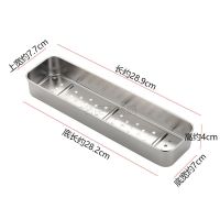 不锈钢筷子盒沥水筷笼勺子筷子笼家庭 消毒柜专用筷子餐勺收纳盒 单个装（无盖）