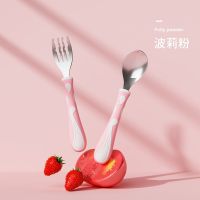 儿童筷子训练筷3岁学习4一段宝宝餐具二段2小孩辅助练习筷子6家用 316不锈钢叉勺波莉粉