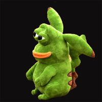 Pokemon x 联名艺术家丑萌皮卡蛙呆萌漫联悲伤大眼睛青蛙生日礼物 绿色皮卡蛙 套餐二(无任何赠品)简易包装