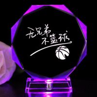 生日礼物男友男生送同学NBA球星科比詹姆斯篮球摆件创意情人节 篮球 12厘米(小号)不刻字