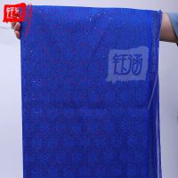 钰涵 苗族苗服蕾丝布双层 蕾丝服装布料 少数民族苗族服装布料1米 宝蓝色冲片1米