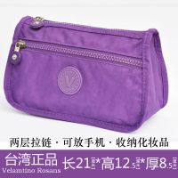 韩版户外防水零钱包女长款手机包男手腕包化妆包便携大容量收纳包 亮紫(001)可放大屏手机化妆品收纳