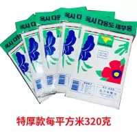 洗车鹿皮巾擦车抹布吸水毛巾汽车擦玻璃巾不留痕鸡皮布专用麂皮巾 白色特厚款50*50cm[1条装]