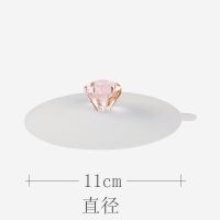 杯盖硅胶密封耐高温玻璃杯盖马克杯配件陶瓷水杯盖子通用 茶色 1件装