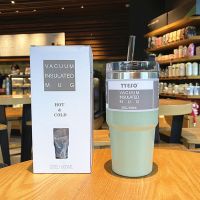 冰霸杯大容量水杯304不锈钢车载保温杯带吸管简约ins咖啡奶茶杯子 小号冰霸[600ml绿色]送吸管