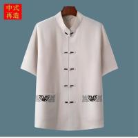 棉麻唐装男套装短袖中老年人复古风亚麻爸爸夏装爷爷半袖休闲衣服 米黄色金扣棉麻短袖[单件上衣] 44/190(建议190-