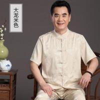 原创中老年唐装男古风服装短袖套装夏季老年男装太极服爸爸爷爷装 大龙米黄色套装 165/84A 建议90-100斤