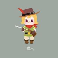 少女心新款狼人杀盲盒系列公仔玩偶手办迷你潮玩摆件套 拆盒不拆袋确认款[猎人] 盲盒盲袋拆开不退不换