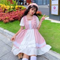 女装日系软妹原创Lolita洛丽塔洋装可爱学生日常裙长袖op连衣裙 短袖 均码