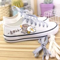 春夏低帮帆布鞋小白鞋子 女鞋系带2021新款板鞋学生韩版百搭球鞋 白胖乎乎D 送格子带 38