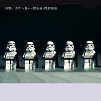 星球大战人仔sw188经典帝国白兵人仔兼容乐高暴风兵力高玩具积木 5个sw188白兵