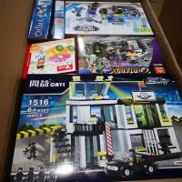 兼容乐高积木称斤积木乐高小颗粒益智玩具男女孩军事汽车建筑机器 男孩[多种款式随机] 半斤体验价