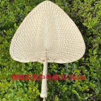 夏天手工编织蒲扇古风棕叶大蒲扇批发老式芭蕉扇随身携带小蒲扇女 双面精编有骨中号26-30厘米