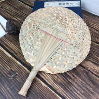 手工编织大蒲草扇扎染扇子夏天耐用古风扇子原创驱蚊纳凉蒲草扇子 基础款