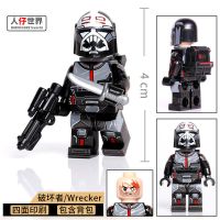 Clone force 99号小队星战克隆人士兵积木小人仔益智玩具兼容乐高 WM2001-破坏者 高约4CM 袋装无盒