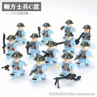 兼容乐高二战军事积木人仔八路军日军士兵小人偶模型男孩拼装玩具 帼方士兵C款12个+二战武器A款