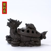 聚财龙龟香炉创意摆件塔香檀香沉香香炉窑变哥窑冰裂家用烟灰炉 紫砂色 聚财龙龟送 【 防火棉】