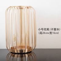 现代轻奢客厅装饰品摆件水养玻璃花瓶仿真花电视柜餐桌玄关工艺品 小号花瓶不蓄水