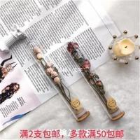 玻璃试管干花花束永生花植物标本摆件装饰许愿花瓶伴手礼生日礼物 试管[含标签] 不含花 干花包