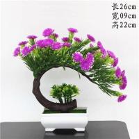 假花装饰品摆件客厅花卉盆景树卧室创意礼物工艺品塑料花博古架 锯叶红莲花