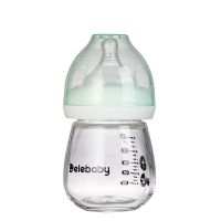 新生儿玻璃奶瓶初生儿奶瓶玻璃奶瓶新生宝宝专用奶瓶玻璃材质奶壶 千草绿(送奶瓶刷) 150ml