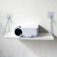 投影仪支架墙上免打孔床头壁挂置物架家用托盘吊架路由器机顶盒架 三种安装方法(打孔+无痕钉+无痕贴) 20*15 白 链条