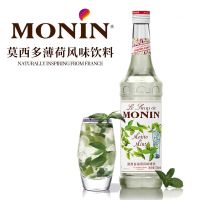MONIN莫林糖浆莫西多蓝柑1多种风味调味果糖浆水果奶茶咖啡冲饮品 莫西多风味