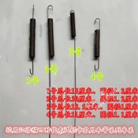 江淮福田时代东风解放轻卡农用车货车离合器油门回位弹簧长尾拉簧 1号15厘米长