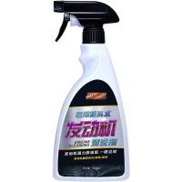 祺顺汽车发动机外部清洗剂 摩托车机油去油泥 外表清洁剂机去污剂 祺顺发动机清洗剂500ml送海绵
