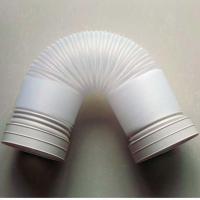 厨房抽油烟机排烟管家用油烟机配件抽烟机管道排气管加厚塑料烟管 150mm*1.3米左右