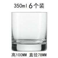 耐热耐高温水杯玻璃杯家用可爱客厅喝水透明高颜值批发加厚平底杯 350ML直身矮杯 2只装