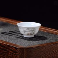 [6个装]青花瓷单杯陶瓷功夫茶杯套装家用茶碗品茗杯白瓷小茶杯 归隐山林 6个装