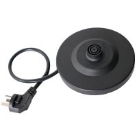 通用半球三角家用电热水壶大功率底盘胶盘烧水壶底座带电源线 一个