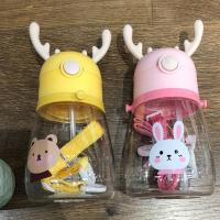 可爱学生吸管杯塑料杯防摔便携韩版高颜值透明杯子男女大容量水杯 400ml随机1个（无贴纸） 单杯（含1张贴纸）