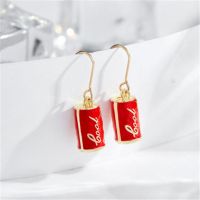 个性潮耳钉女韩国百事可乐易拉罐创意耳环趣味简约小清新复古耳饰 30494红色