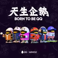 MINISOX腾讯正版联名盲盒天生企鹅潮玩神秘款式随机抽取 神秘款式一个(随机)
