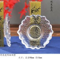 手工玻璃杯垫隔热垫透明茶杯托茶垫茶碟日式防滑茶道禅意茶杯垫托 透明荷花玻璃杯垫