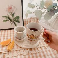 复古风法式陶瓷马克杯咖啡杯带过滤茶水分离水杯养生带盖韩国ins 仙女养生杯(送杯漏+盖子) 400ML