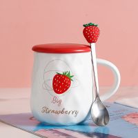 卡通陶瓷杯子带盖带勺男女生咖啡杯女生高颜值水杯马克杯情侣水杯 大草莓图案 单杯无盖勺