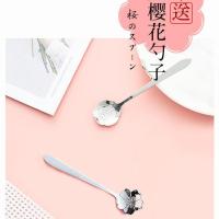 蜜桃乌龙茶果茶水果茶冲饮蜂蜜百香果柚子茶泡水喝的东西冷泡果酱 蜜桃乌龙290g赠樱花勺