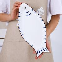 鱼盘子家用创意新款鱼碟子鱼盘家用大号个性鱼形盘陶瓷蒸鱼盘子 14寸鱼盘