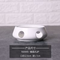 保温加热陶瓷家用菜盘子蜡烛加热炉鱼盘菜盘创意汤盘汤碗套装 矮圆孔炉