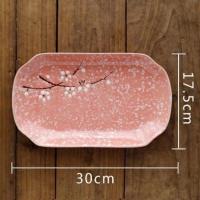 12英寸鱼盘日式和风雪花釉下彩陶瓷饭盘子鱼盘家用餐厅创意菜餐盘 12寸鱼盘 粉色长鱼盘