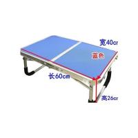 货车车载折叠桌车内用品大全车用餐桌小桌子解放j6p欧曼德龙天龙 车载折叠桌 蓝色