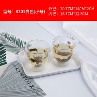 北欧水杯子托盘塑料茶盘商用长方形白色蛋糕盘面包盘家用饺子拖盘 白斜边小号8301(20.7*14)