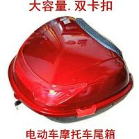 电动车后备箱摩托车尾箱踏板车工具箱电摩通用后尾箱电瓶车储物箱 红色大号加厚侧扣款