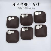 电木茶杯垫功夫茶具配件日式镶锡杯垫茶垫杯托隔热底座茶道套装 方片杯垫镶荷叶(6片 )