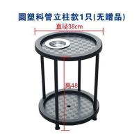 家用茶几机茶水架茶楼个多功能桌凳子放茶杯水杯架加厚 [圆形塑料立柱款1只 ]