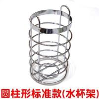 摩托车自行车电动车保险杠工具箱水杯架水壶架水杯网框配件 标准款水杯架(配一个卡扣)